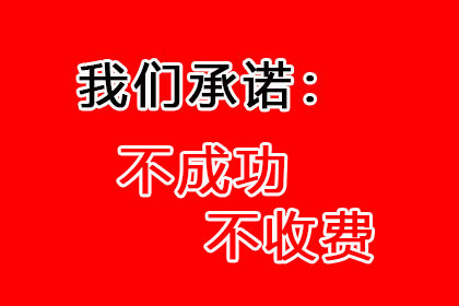 超期借款何时可启动法律程序？